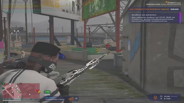 открытиетитулабсг