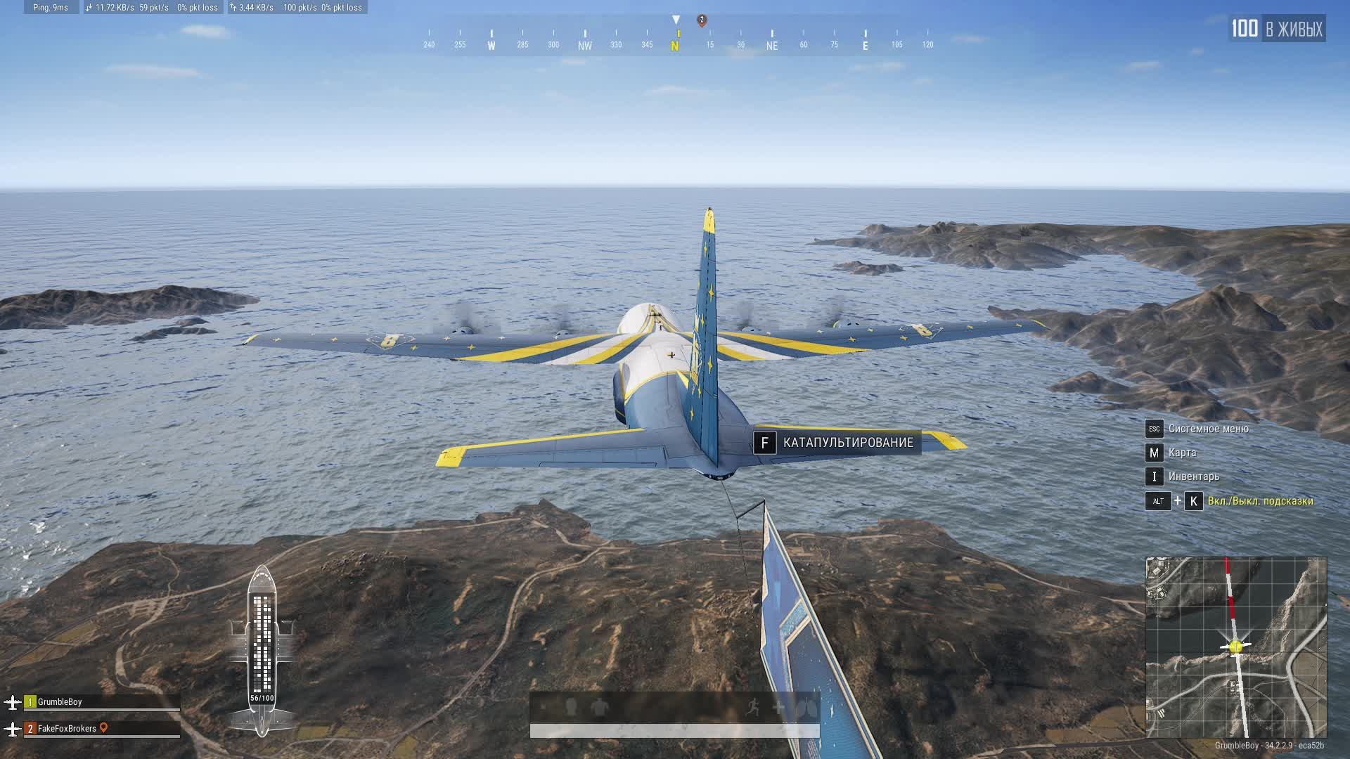 #PUBG#Ночь темна, а хилки надо перепрятать#