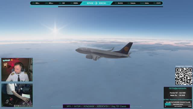 XP11 / VATSIM / ХЕЛЬСИНКИ - КОПЕНГАГЕН / IXeg 737 Classic