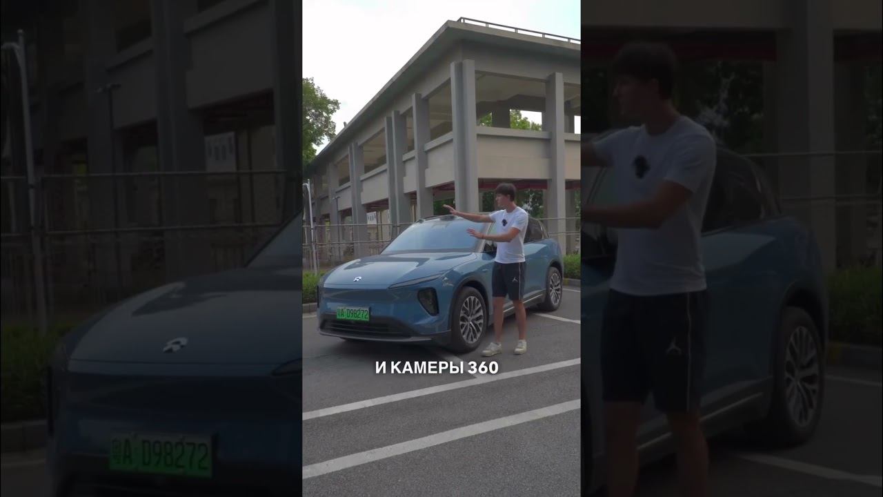 18 января 2024 г.