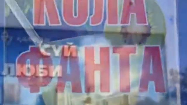 Я уеду жить в Шымкент