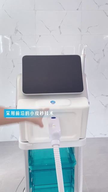 Пикосекундный лазер