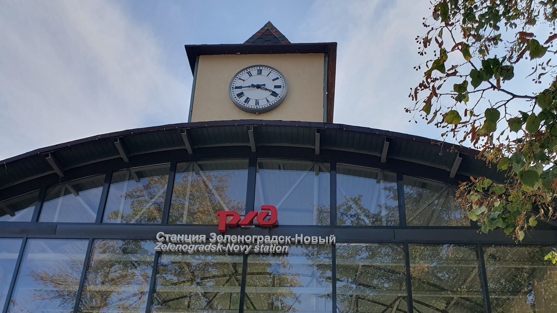 Морской релакс. Из воспоминаний о лете 2024г