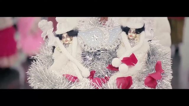 Харинама 3 7   Зима 2017