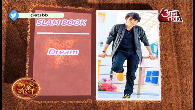 Kartikey Malviya's Slam Book & Bio Data - Know Your Stars !!