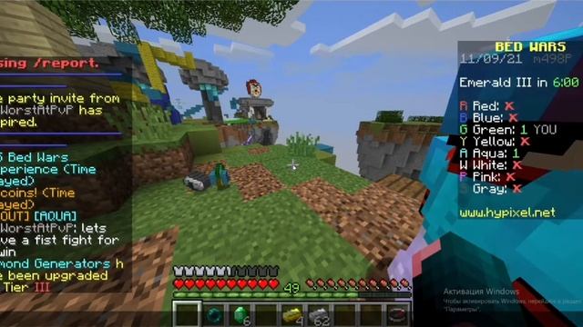 Я попробовал две программы Adobe Premiere Pro и Adobe Audition и вот что вышло, прикол в Bed Wars