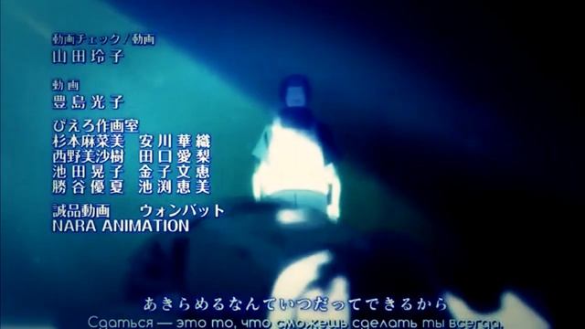 Naruto「AMV」-  Ricky Mears