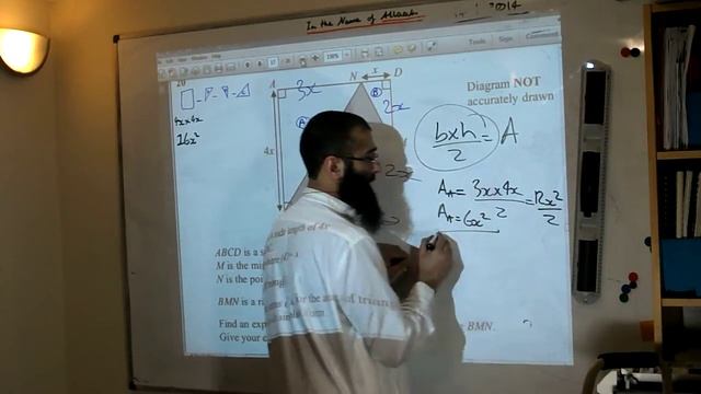 Edexcel 1MA0 1H JUNE 2013 Maths EXAM PAPER Part 5 Of 7