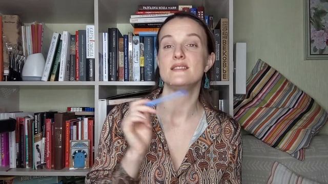 Шаг пятый — Как сделать выбор: что делать, а что — нет.