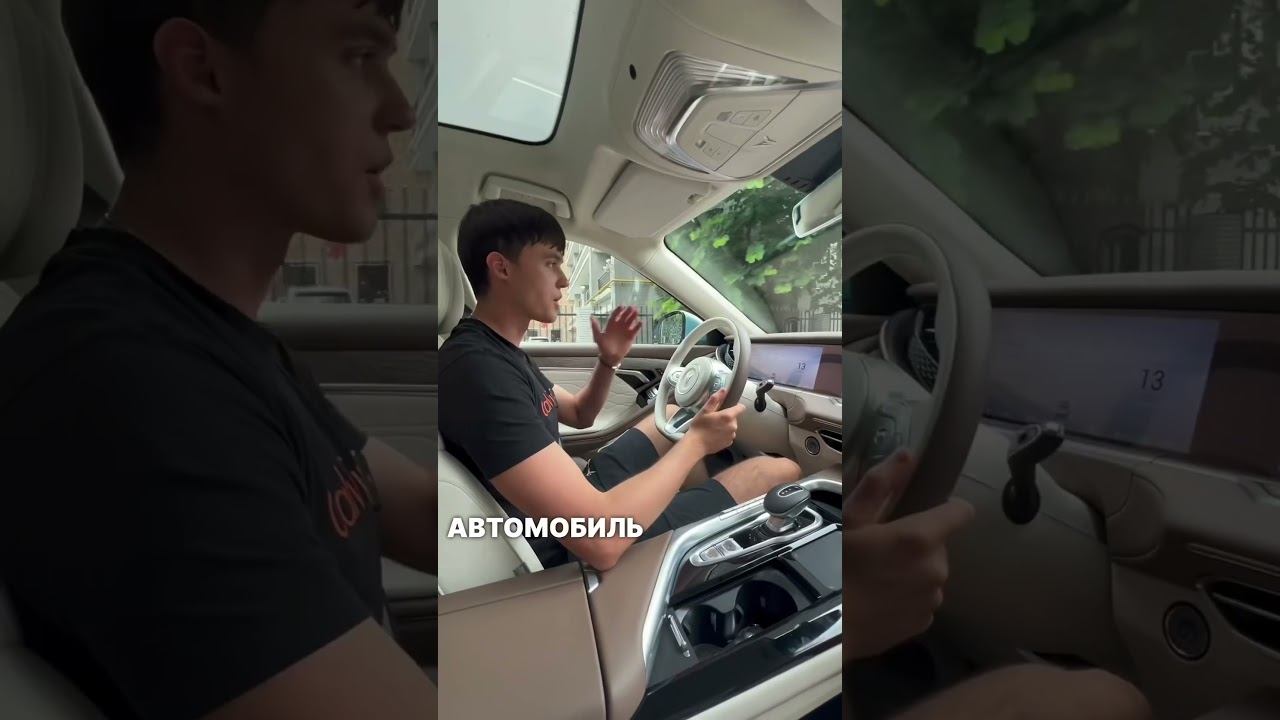 23 декабря 2023 г.