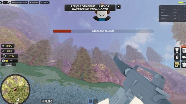 роблокс топ