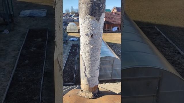 Дымоход от Metallica.