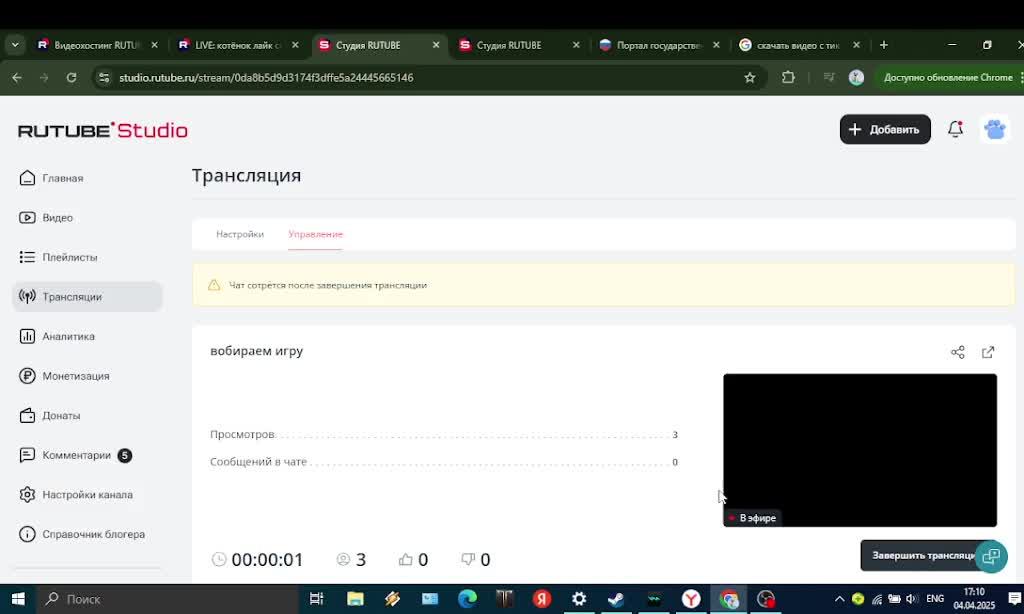 0da8b5d9d3174f3dffe5a24445665146