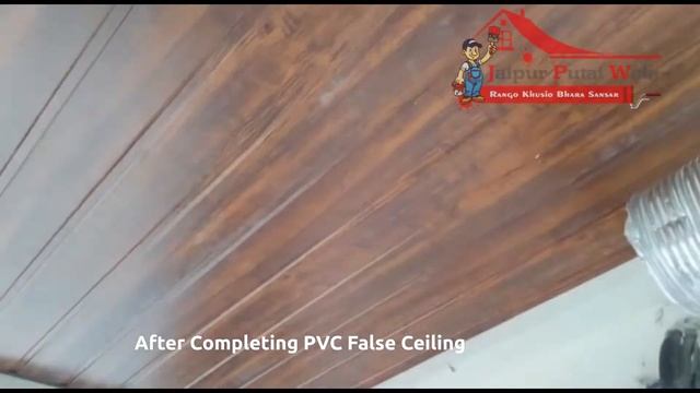 PVC False Ceiling In Wooden Color At Flat In Jaipur Call 9672224060