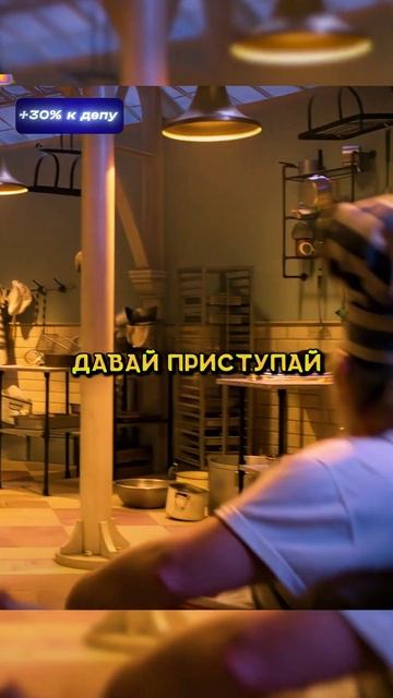 Кастет привел Паддингтона готовить мармелад 🤫 #сериал #фильмы #кино