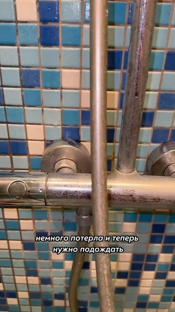 Без резкого запаха: как эта паста делает уборку приятной Арт. Wb #226672972