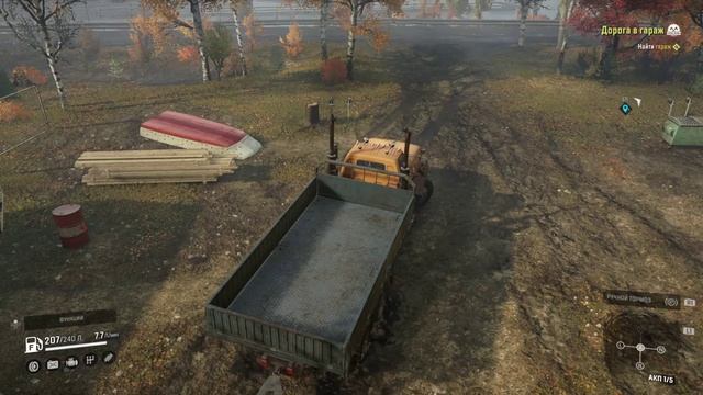 SnowRunner, часть 9