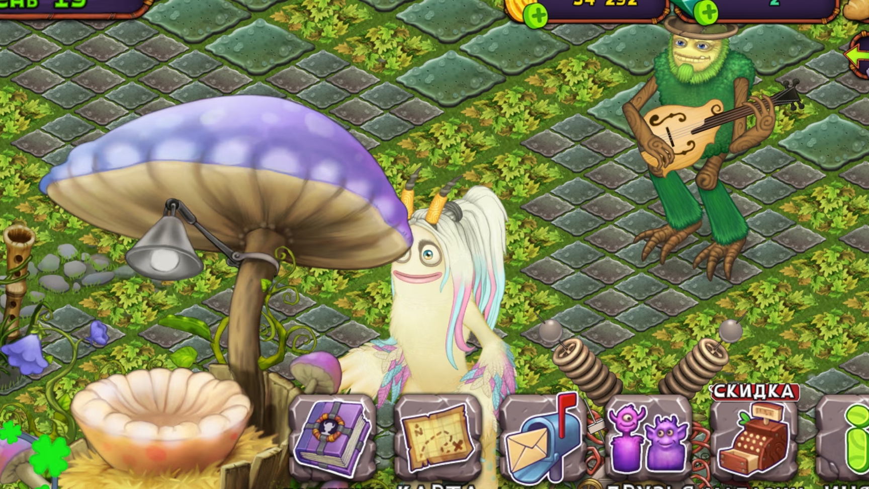 получил парлсону 🗿и сахабуша