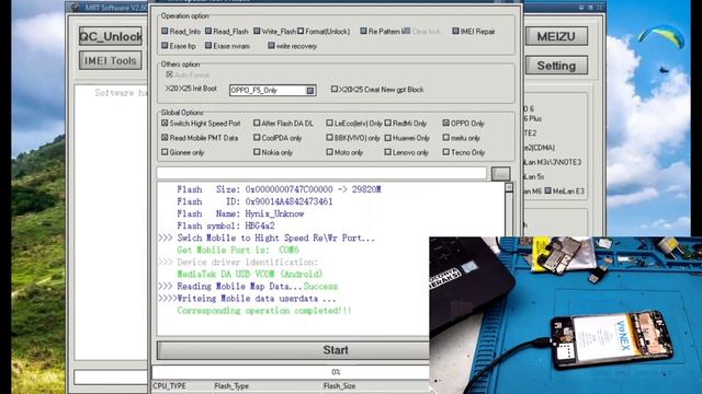 SOLUSI OPPO F5 LUPA POLA / SANDI || HAPUS SANDI OPPO F5 DENGAN MRT CRACK GRATISSS
