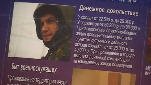 Новости Армавир,2104,Ярмарка
