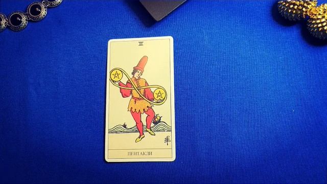 Карта дня 23 ДЕКАБРЯ 2019 года. Общий расклад онлайн прогноз таро на сегодня