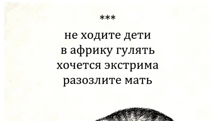 ответ вопрос  ууу