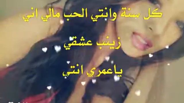 الیوم عید میلادی