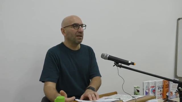 Знакомство с его бывшей