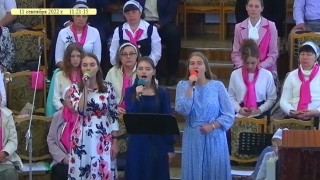 Про благодатну долю україни.  Трио.  Светлая 10 Запорожье 11 сентября 2022