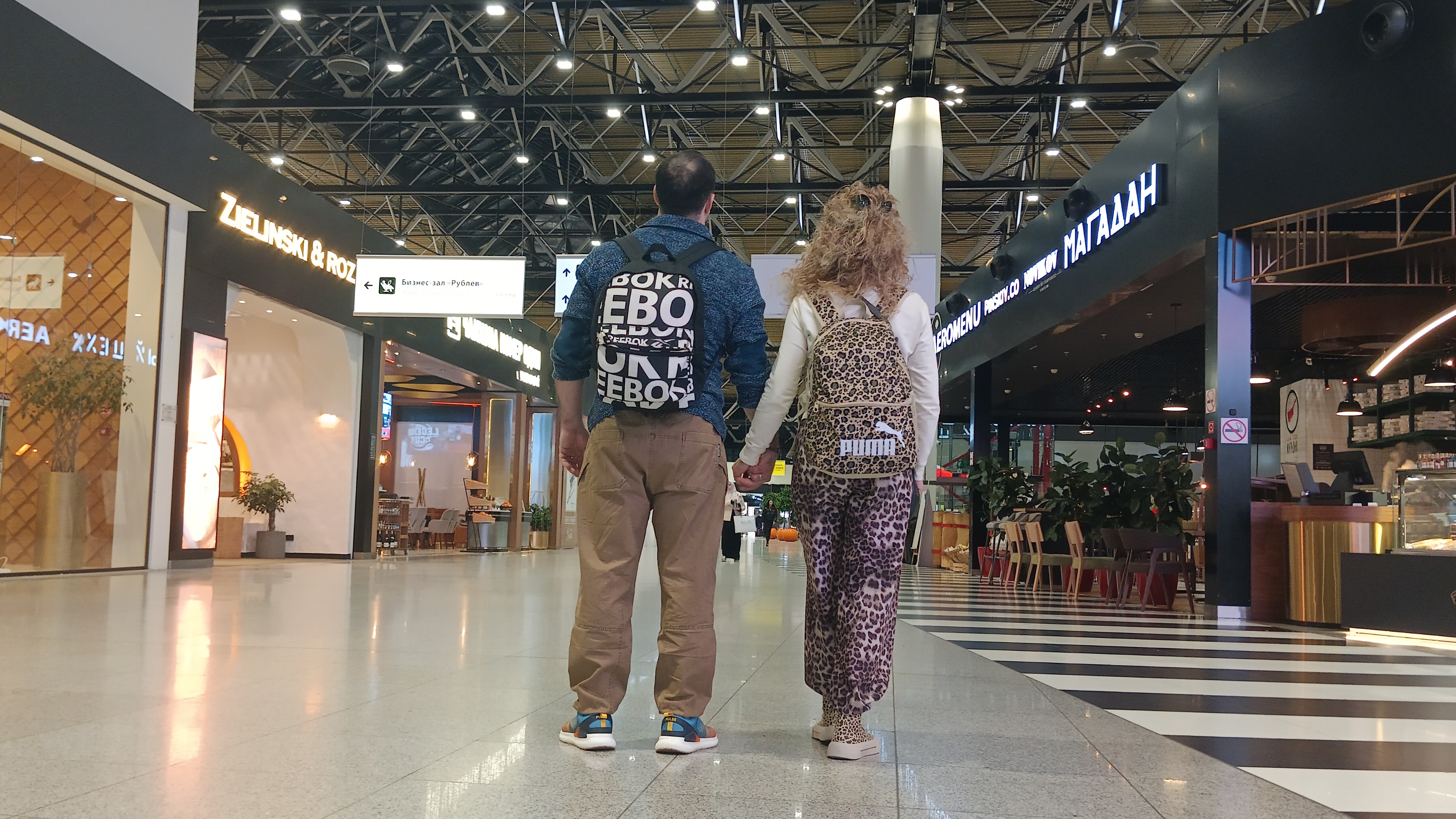 Какой авиакомпанией лететь🛩️