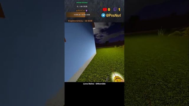 Стрим Roblox VR #рекомендации