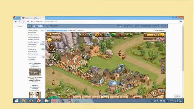 Коровы против Пришельцев 101