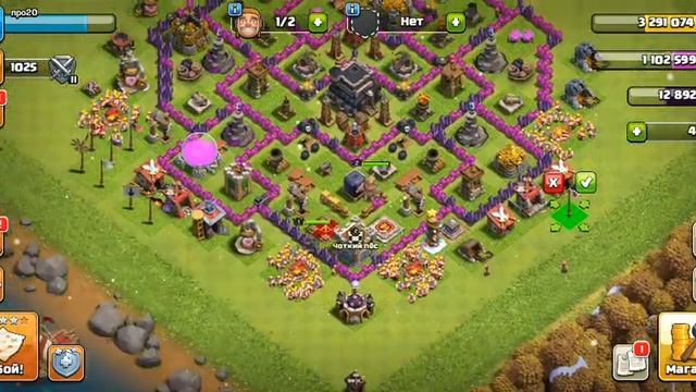 играю в игру клеш оф кленс ник в этой игре про20