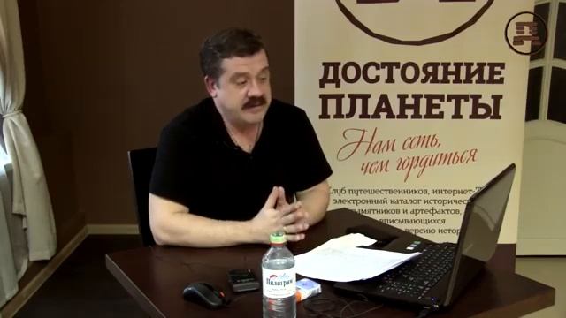 Тайны Сириуса и мифология догонов  Алексей Комогорцев