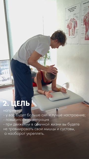 Умные тренировки -в Центре Механотерапии - что в них особенного? ☎️  7 495 532 63 43