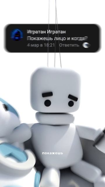 Ответы на вопросы! #nyanmp3