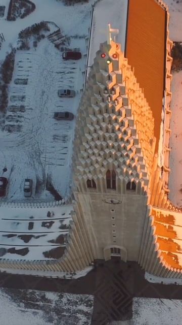 Hallgrimskirkja Church, Iceland🇮🇸