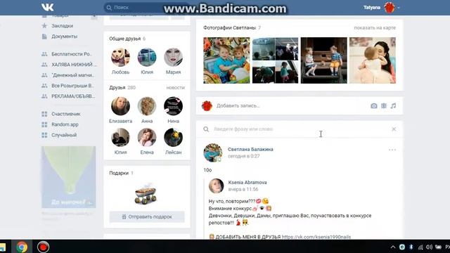 Розыгрыш сертификат номиналом 1000 рублей на бесплатную установку смесителя