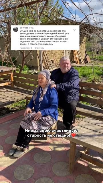 17 апреля 2023 г.