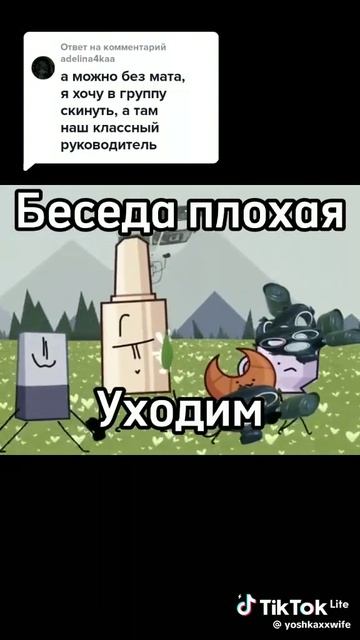 C3531b720900c3028553fd2e7b6ddcce