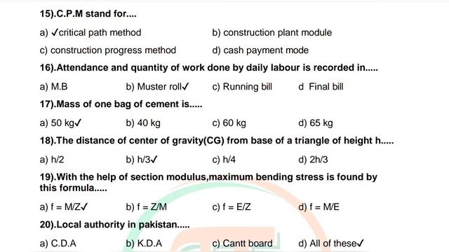 PHA Faislabad | Past Paper 2023 | Part I PPSC | Sub Engineer Civil