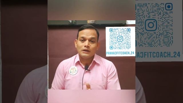 Avoid Heart Attack. Heart Health, Maintain Heart Health, Tips To Prevent Heart Attack. Heart