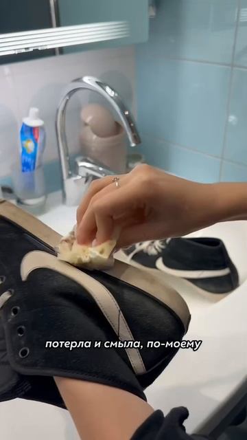 Эффективная и бережная уборка: секрет в этой пасте Арт. Wb #226672972