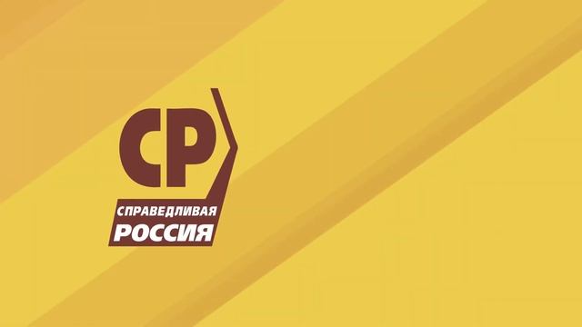 Красногвардейский р-н. Дороги
