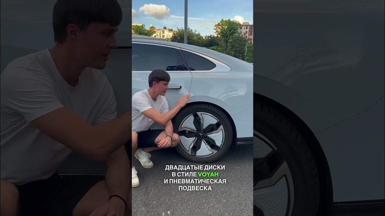 12 января 2024 г.