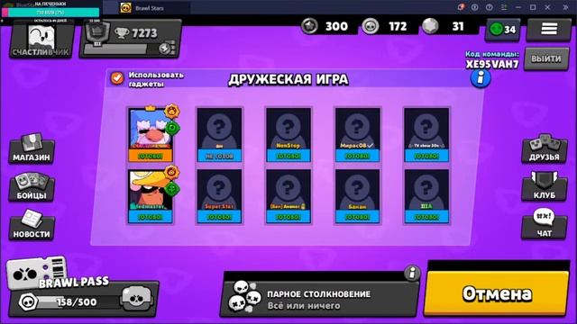 93d8ed4fa3e0be8cabd4785def7998d0