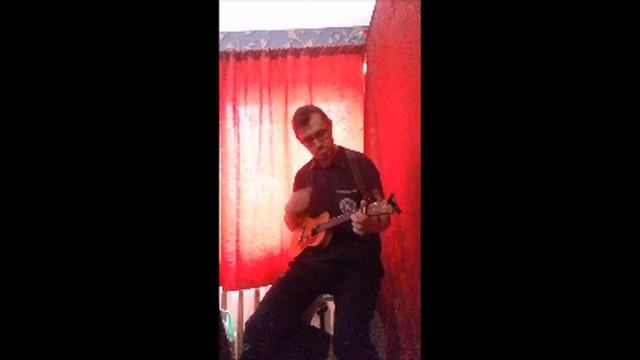 ОТРАБОТКА ПЕСНИ