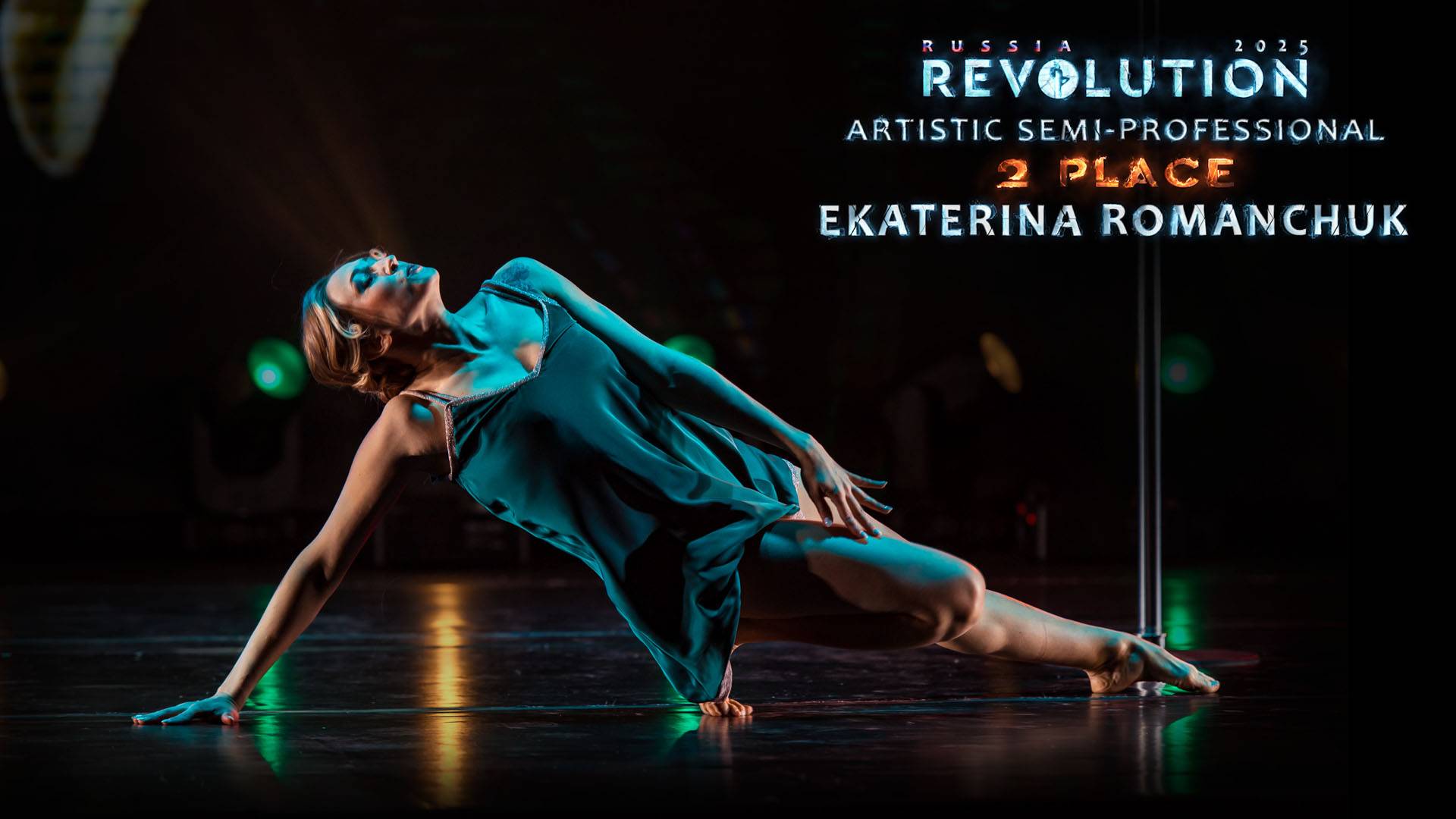 REVOLUTION 2025. RUSSIA | ARTISTIC SEMI-PROFESSIONAL (2nd Place) - Ekaterina Romanchuk