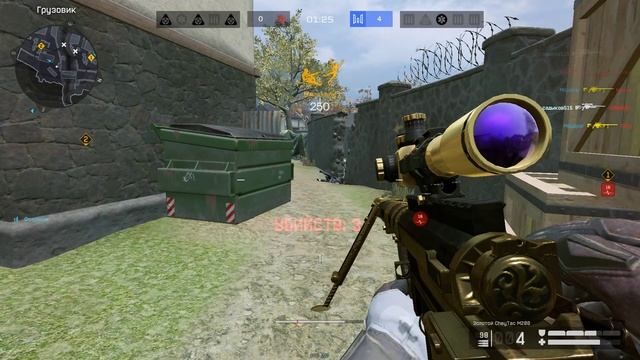 Warface 2025 читы