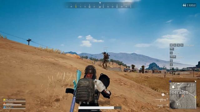 Давай кидай